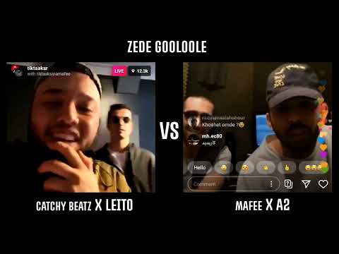 رپ بتل بهزاد لیتو و امیرعلی A2 به همراهی کچی بیتز و سینا مافی | BehzadLeito X  Amirali A2