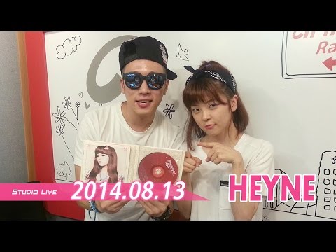 [Super K-Pop] 혜이니 (HEYNE) - 새빨간 거짓말 (RED LIE), Love007