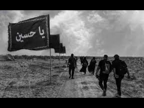 Masaib Arbaeen day Kutchi