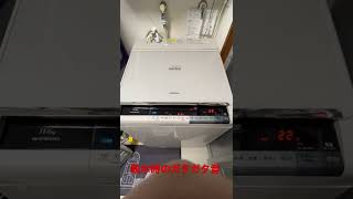 ヘルプ！日立ビートウォッシュBW-D110XWVE3（エディオンモデル）脱水時のガタガタ異音の直し方、教えてください！？(＞人＜;)