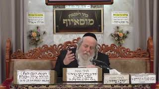 הרב בן ציון מוצפי • מוסאיוף שידור חי (הרב בן ציון מוצפי) - התמונה מוצגת ישירות מתוך אתר האינטרנט יוטיוב. זכויות היוצרים בתמונה שייכות ליוצרה. קישור קרדיט למקור התוכן נמצא בתוך דף הסרטון