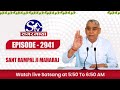 SAGARMATHA TV LIVE SATSANG || SAINT RAMPAL JI MAHARAJ