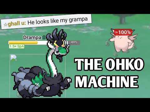 THEY JUST BUFFED MEGA DRAMPA WITH ADAPTABILITY IN LEGENDS ZA