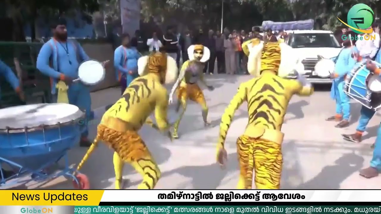 Pongal celebrations in Tamil Nadu