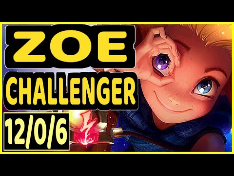 SERTUSS (ZOE) - 12/0/6 KDA CHALLENGER GAMEPLAY - EUW