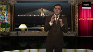 Comedy Show Jay Hind! Punjab - Heaven On Earth