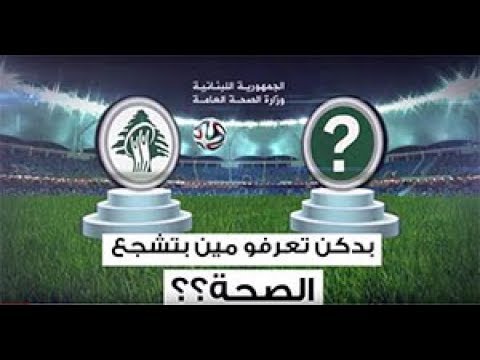 Video 3