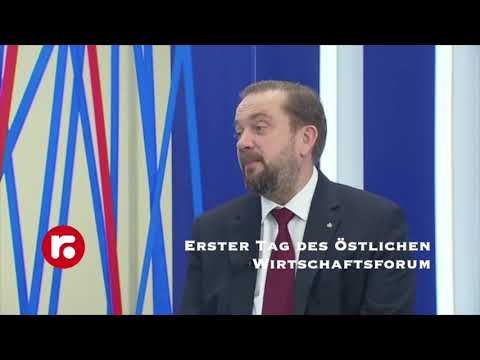 Erster Tag des Östlichen Wirtschaftsforum