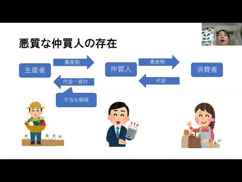 【受験生へのメッセージ】学生による研究紹介 沼田さん