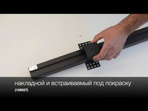 Миниатюра изображения товара Подвес для светодиодной панели Novotech Kit 135027 (черный)