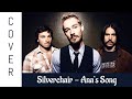 SILVERCHAIR - Ana's Song (Cover - DEMO)