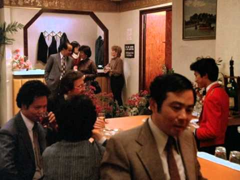 Forced Vengeance - Трейлер