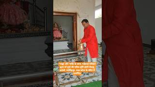 Divine Offering 🙏 Maa Durga Idol Donated by Gadewal Family #AskDushyant