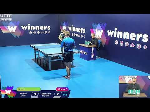 Yurkov Artem - Gudimenko Evgeniy. WINners CUP Table Tennis 7 12.11.2020 11:45
