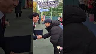 제12회 청주시협회장배 생활체육테니스대회