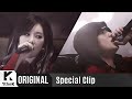 Yezi - Chase (Jazz Version Live) [Feat. Babylon]