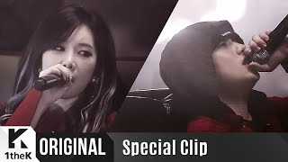 [Special Clip] Yezi(예지) X Babylon(베이빌론)_ ‘Chase(끌려다녀)’ Jazz version Live!