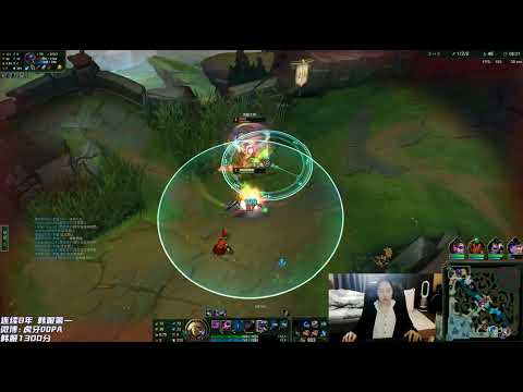 Dopa Kassadin vs Nasus Mid - Dopa Stream 19/12/2021