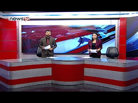 PRIME TIME 8 PM NEWS_2078_01_11 - NEWS24 TV