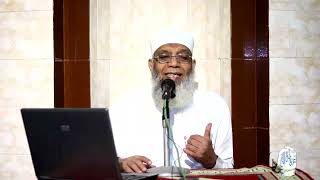 صورة ما كذب الفؤاد ما رأى | تفسير سورة النجم (2) | الشيخ شوقي عبد الصادق