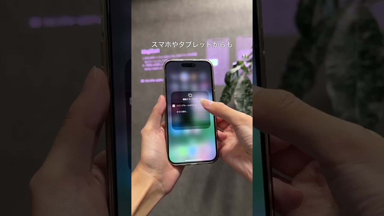 【スイッチひとつで映画館に早変わり✨】#PR #XGIMI #HORIZON20#xgimiのある暮らし#HORIZON20シリーズ