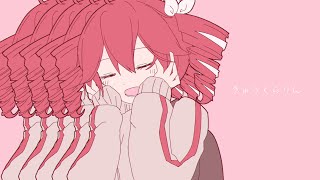 Cover art for 【重音テトSV】きゅうくらりん【SynthVカバー】