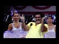 Agepê Deixa Eu Te Amar 1984 Audio Remastered