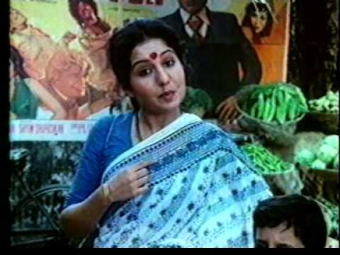 Still frame from Lalitaji (Surf, 1984)