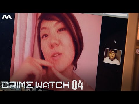 Crimewatch 2012 EP4 | Extortion From An Internet Chat Session