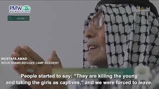 Refugee camp resident talking about 1948