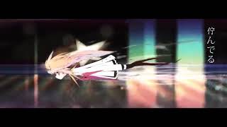 【メテオ】を歌ってみたVer.ルク