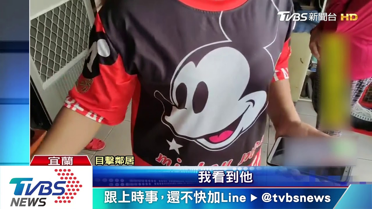 誰家的黑狗!少年騎車被狗追 跌1米水溝