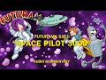 Futurama Space Pilot 3000 DVD Audio Commentary David X Cohen Matt Groening John DiMaggio