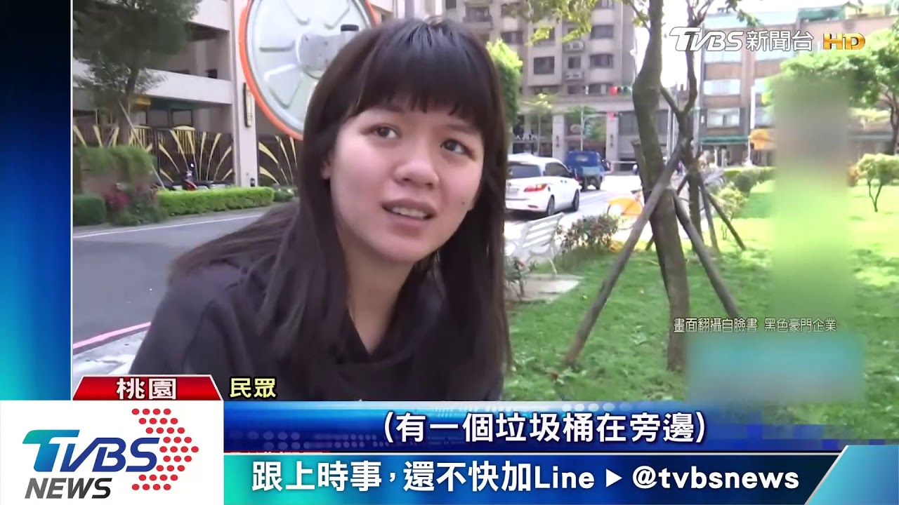 「垃圾桶拿走」女飆罵駕駛 乘客勸阻也被嗆