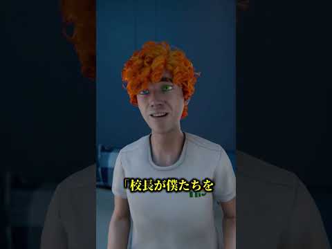 勝手にWebカメラが起動した話