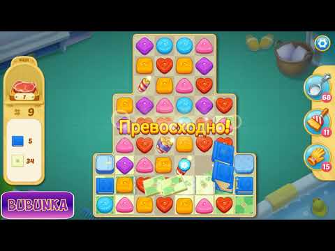 Matchington Mansion level 4491 HD