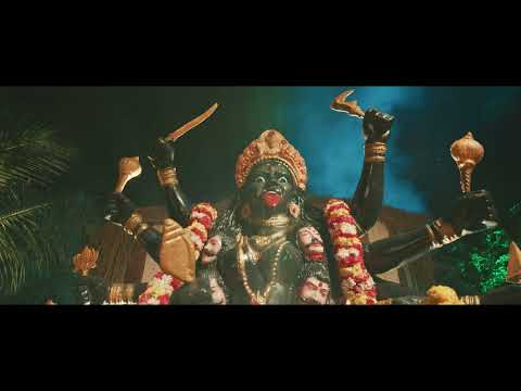 Devagudi