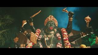 Devagudi