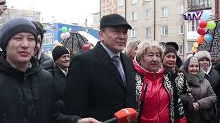 Видео