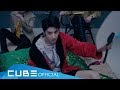 Pentagon - Sha La La