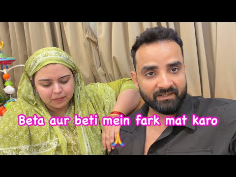 Baby shopping 😍 | Beta ho ya Beti dono barabar hain 🙏 