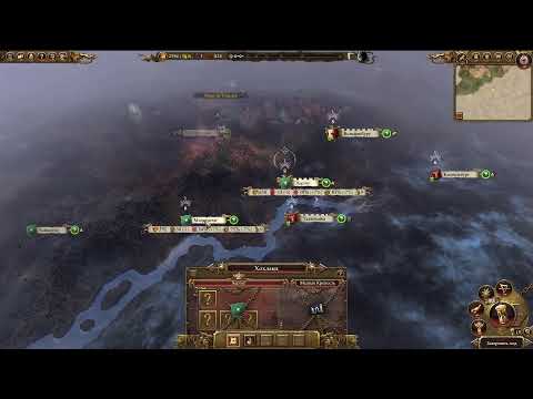 Total War WARHAMMER II - Morghur the Shadowgave (legend) - Part 1