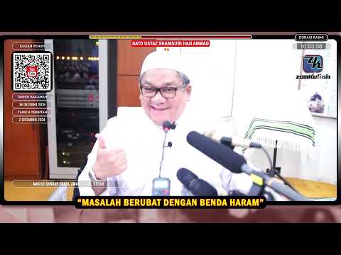 TAZKIRAH : Bolehkah Berubat Dengan Benda Haram? [Cucuk Insulin & Minum Arak] - Ustaz Shamsuri Ahmad