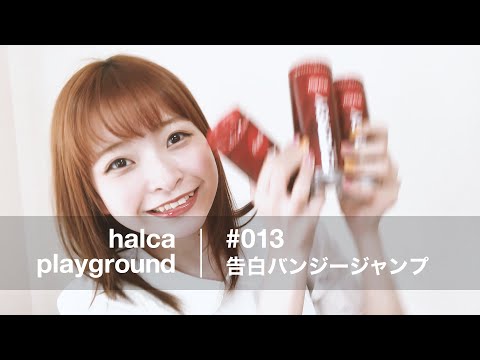 彼女、お借りします Video15