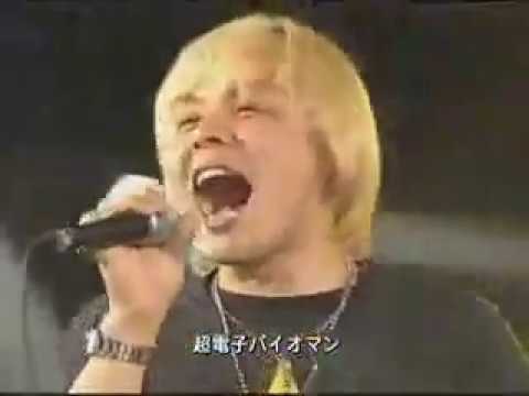 Choudenshi Bioman Opening Theme Takayuki Miyauchi LIVE