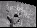 Ushakal Hota Hota Kal Ratra Zali Sinhasan 1979 Nilu Phule