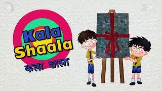 Kala Shaala - Bandbudh Aur Budbak New Episode - Funny Hindi Cartoon For Kids
