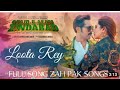 Loota Rey Full Song HD Quaid E Azam Zindabad ZAH PAK SONGS