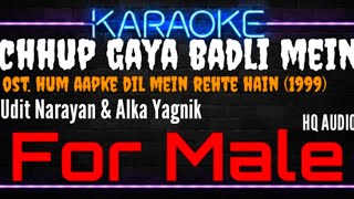 Download lagu Karaoke Chhup Gaya Badli Mein ( For Male ) - Udit Narayan & Alka Yagnik Ost. HADMRH (1999) mp3 Download lagu Karaoke Chhup Gaya Badli Mein ( For Male ) - Udit Narayan & Alka Yagnik Ost. HADMRH (1999) mp3