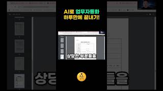 유튜브 썸네일